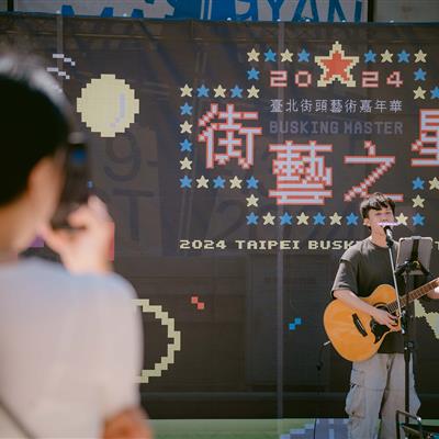 林信宏