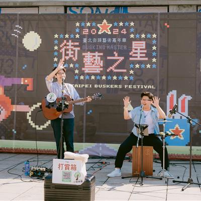 小樹樂團(Ash老劉/荷包蛋)