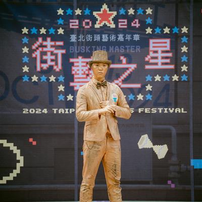 陳志政