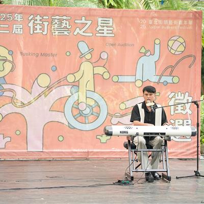 洛兓爾滾