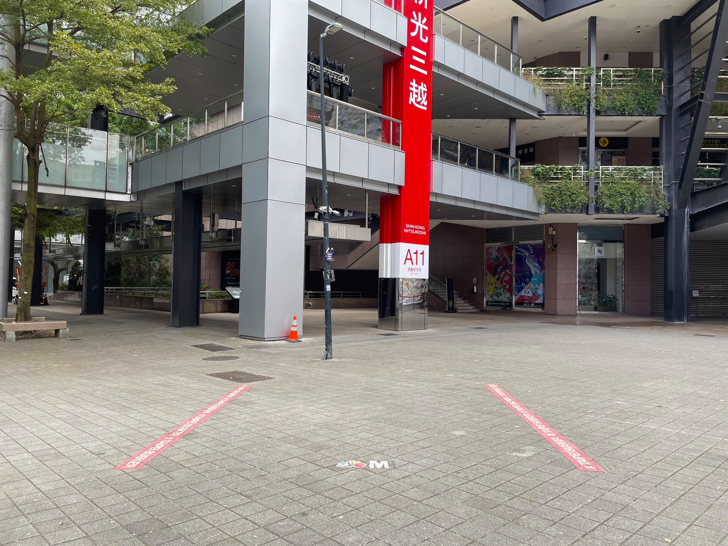 M點-表演藝術類(不含爵士鼓等鼓類)