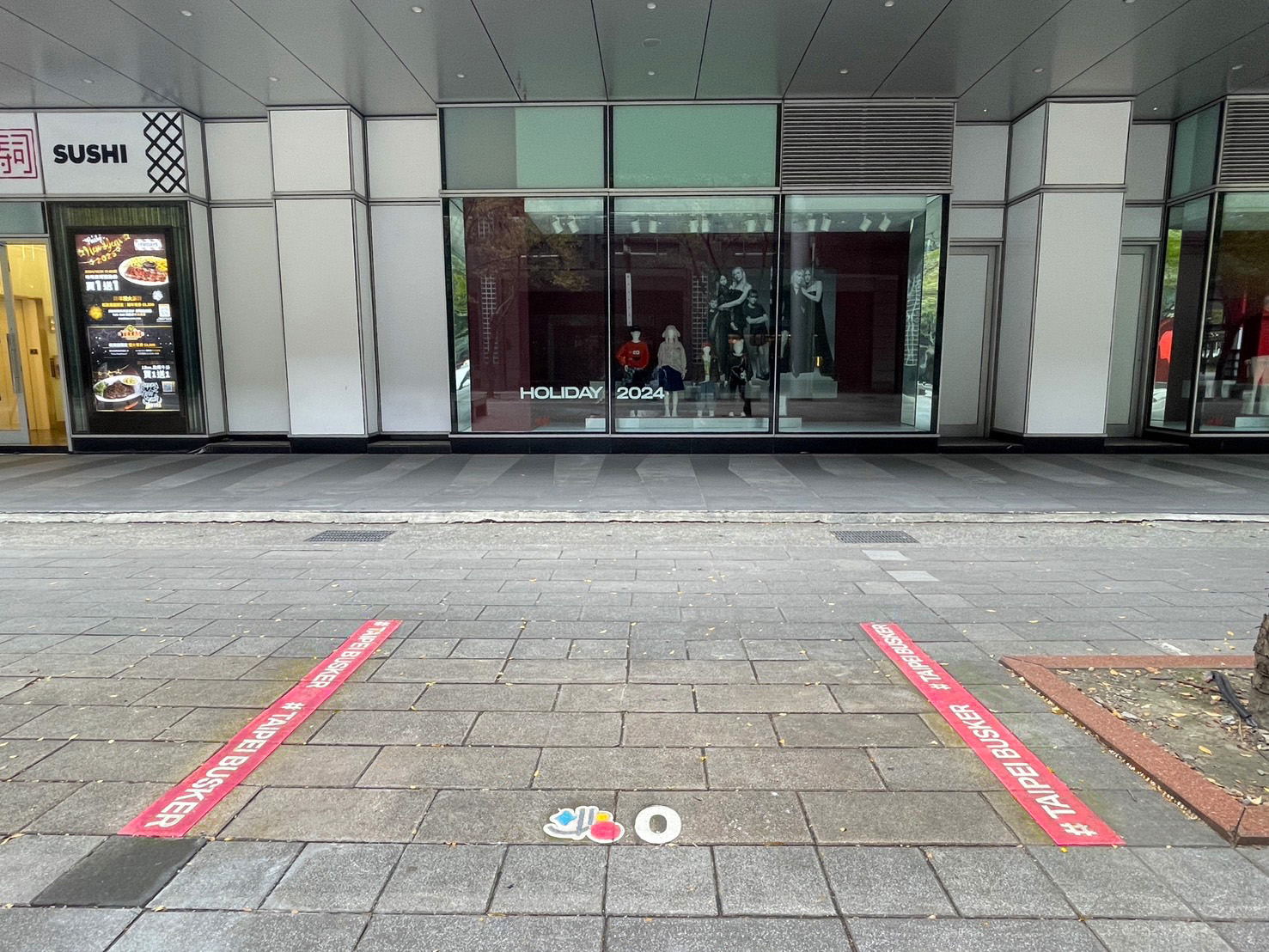 O點-表演藝術類(非音樂類、不得使用擴音設備)