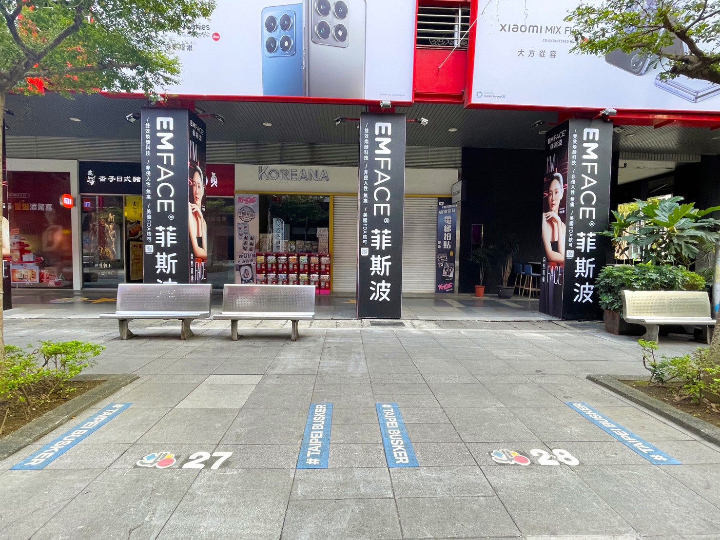 27號點