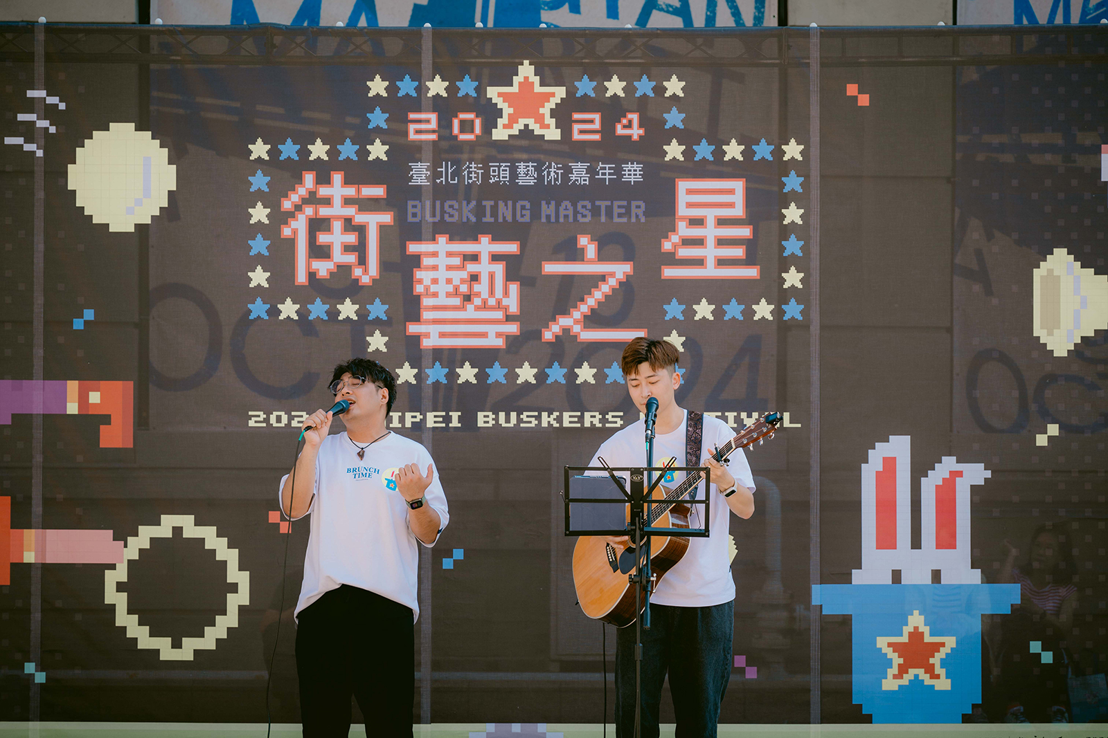 好蘇吳(蘇侯宇/吳鎮安)