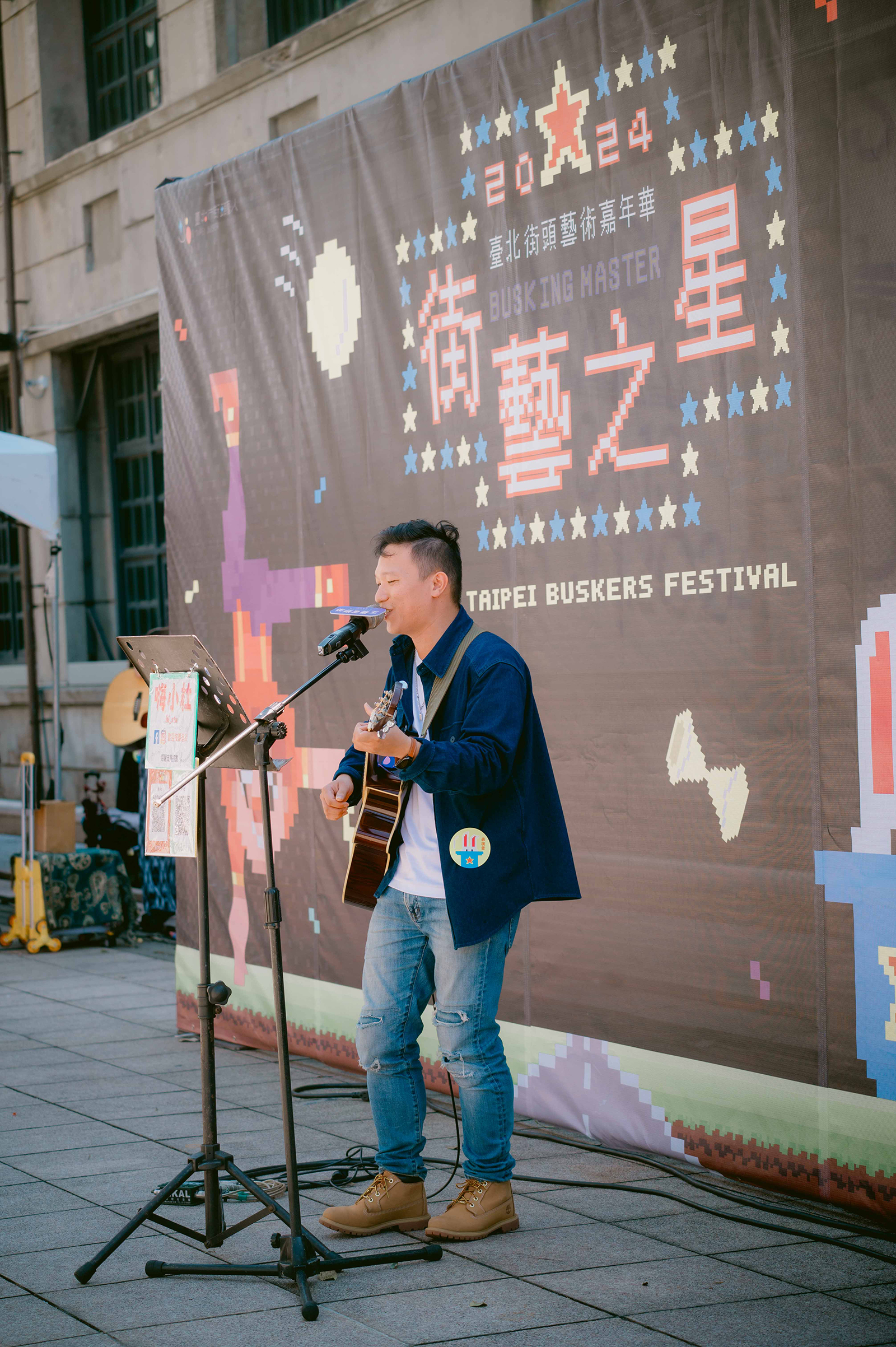 嗨小杜