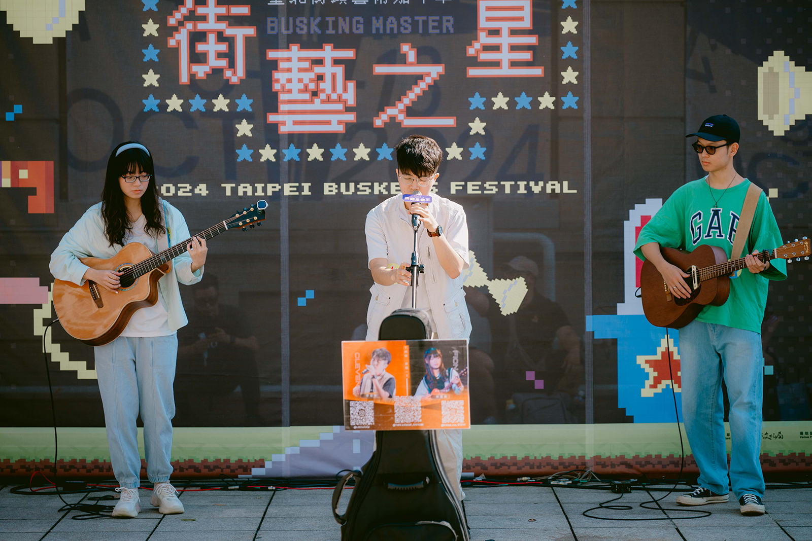 T.A.B. 歇睏一下(李冠郁/林嘉榕/許宸)