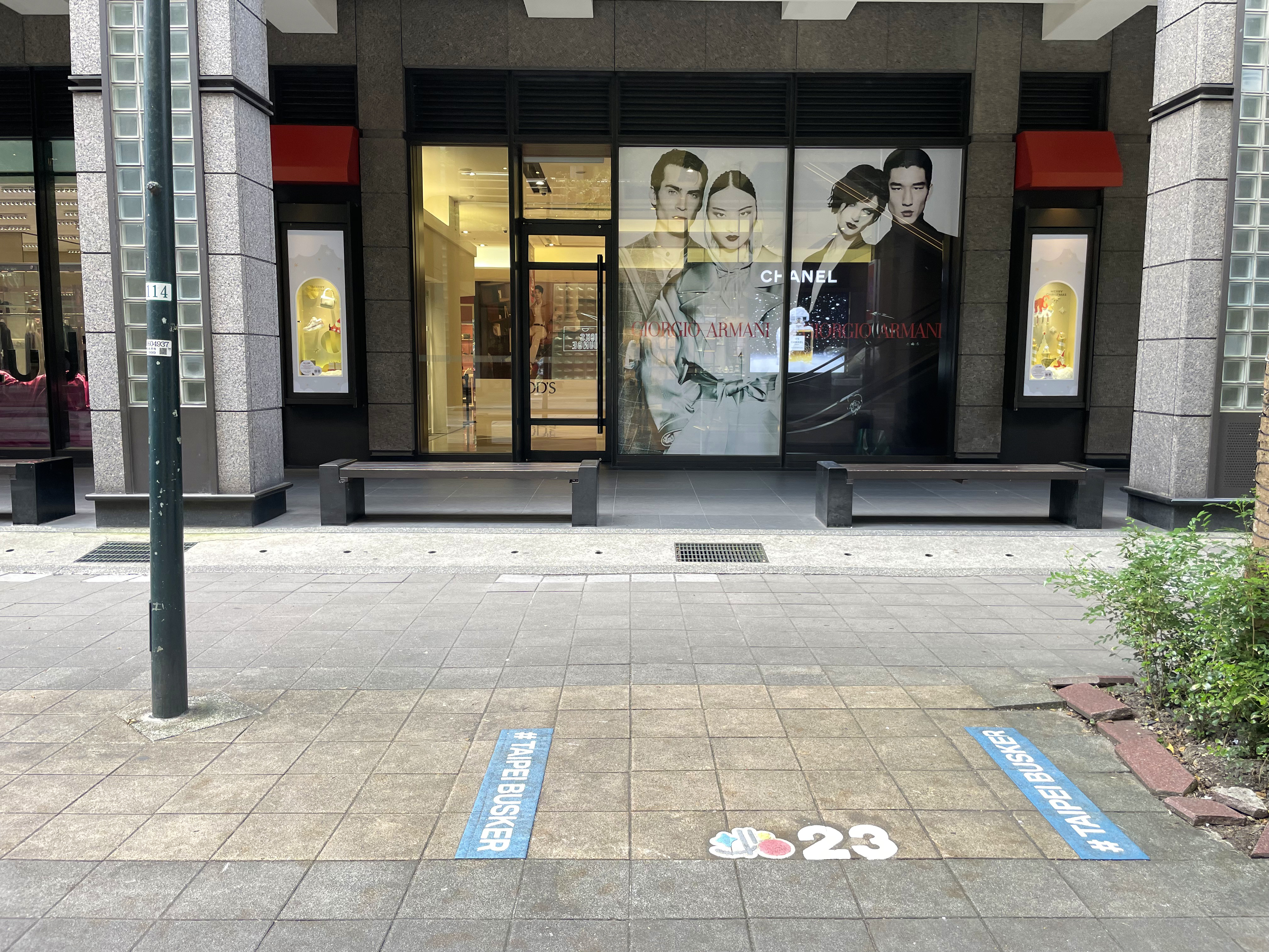 23號點